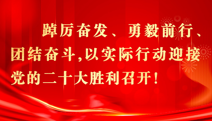 爱体育