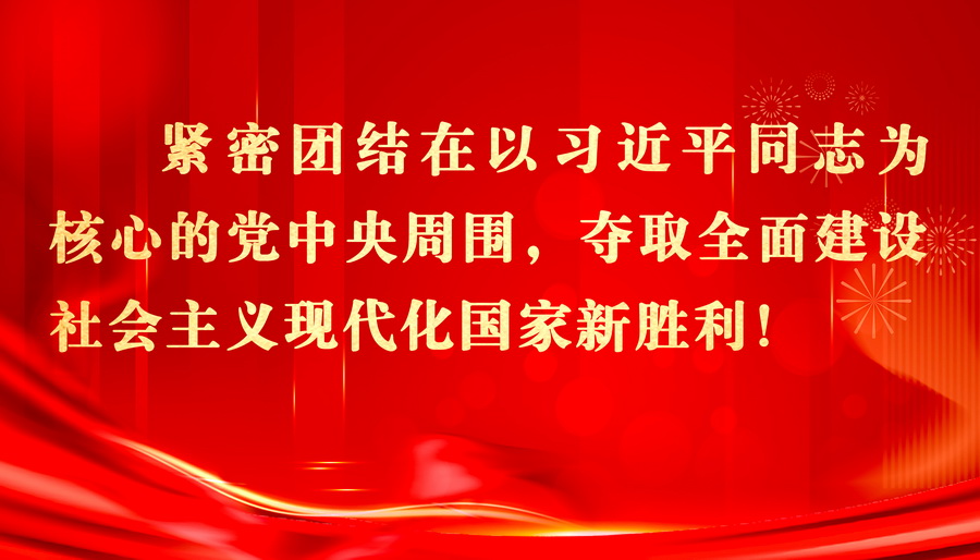 爱体育