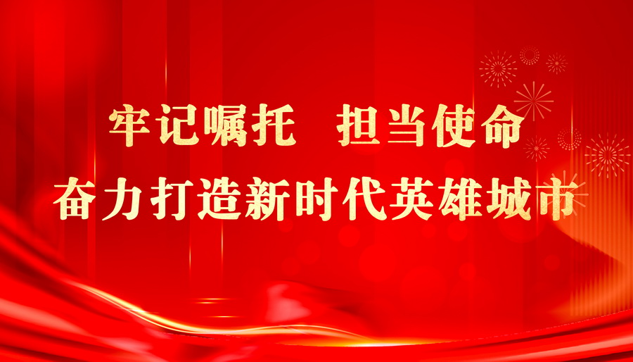 爱体育
