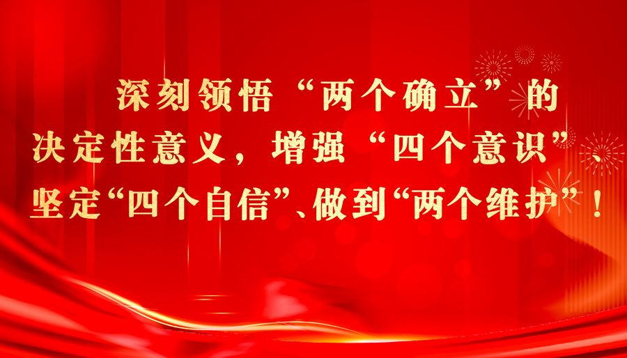 爱体育