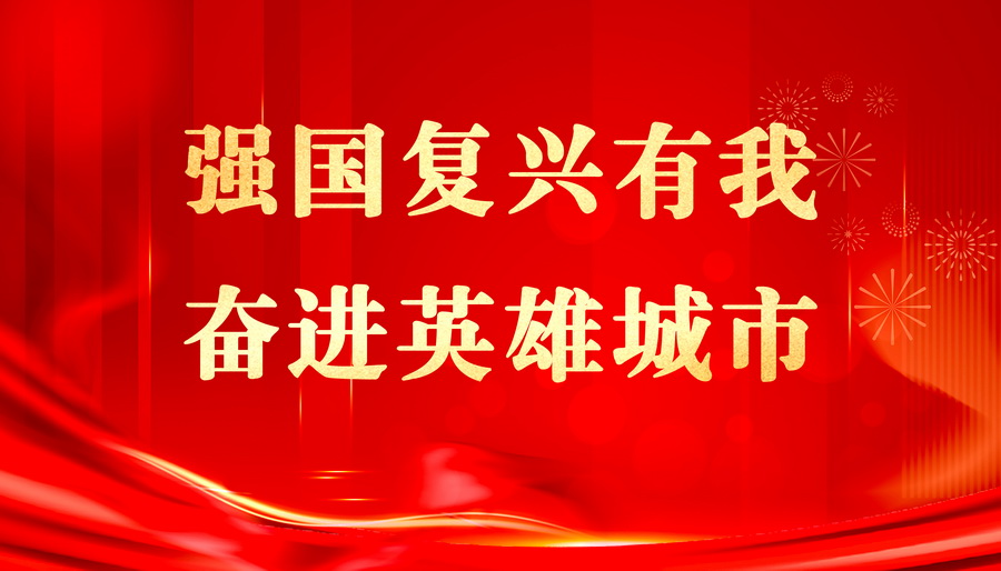 爱体育