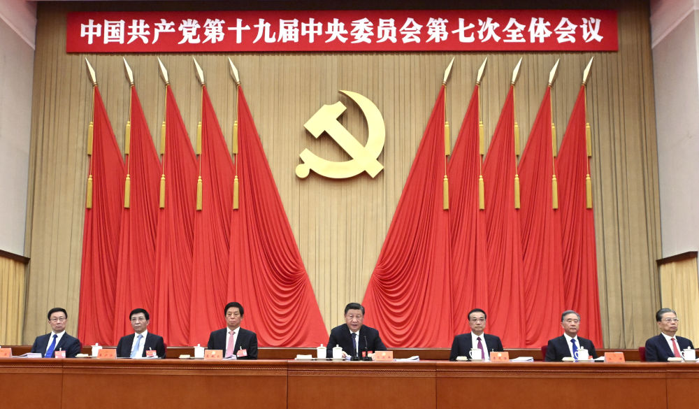 爱体育