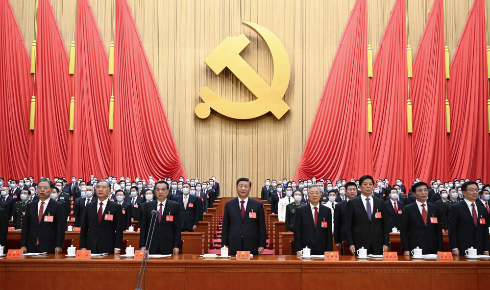 爱体育