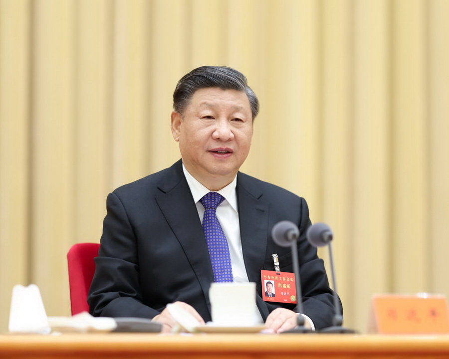 爱体育
