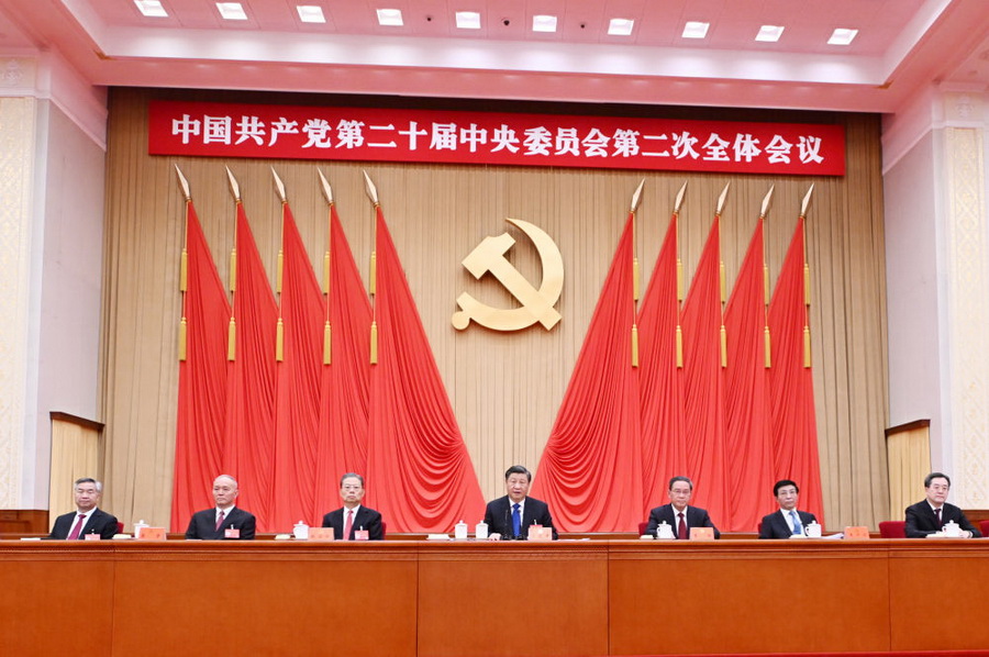 爱体育