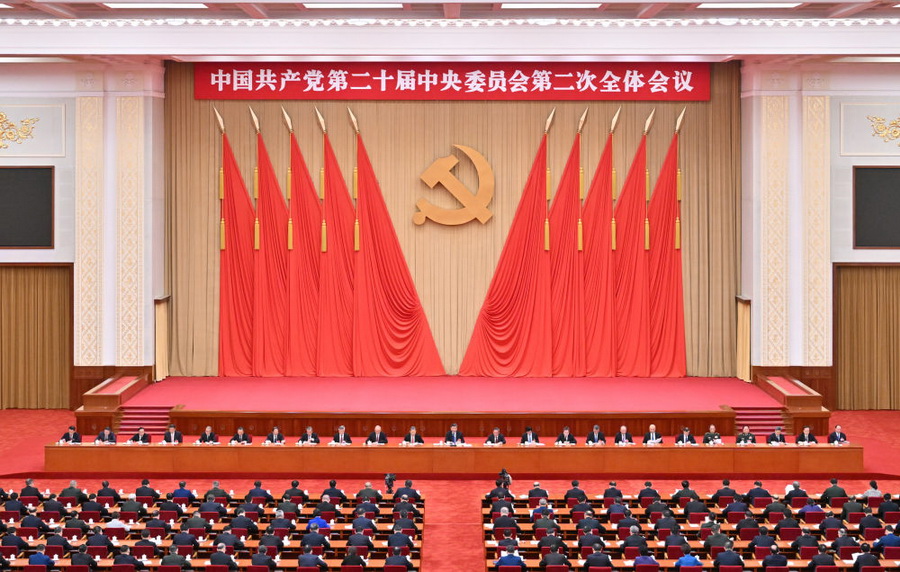 爱体育