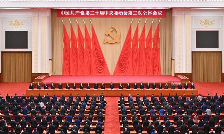 爱体育