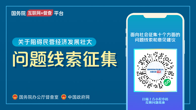 爱体育