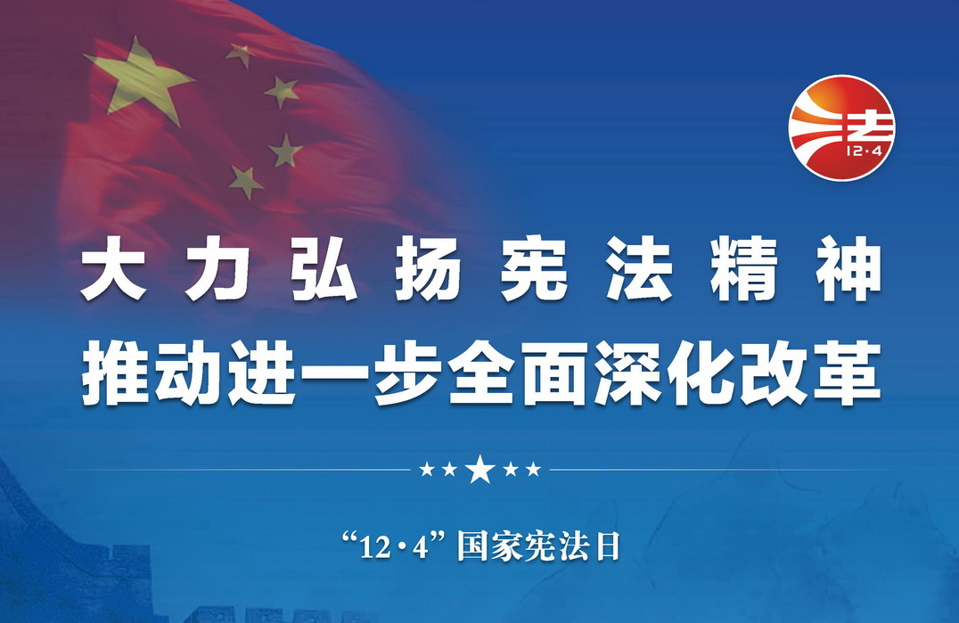 爱体育