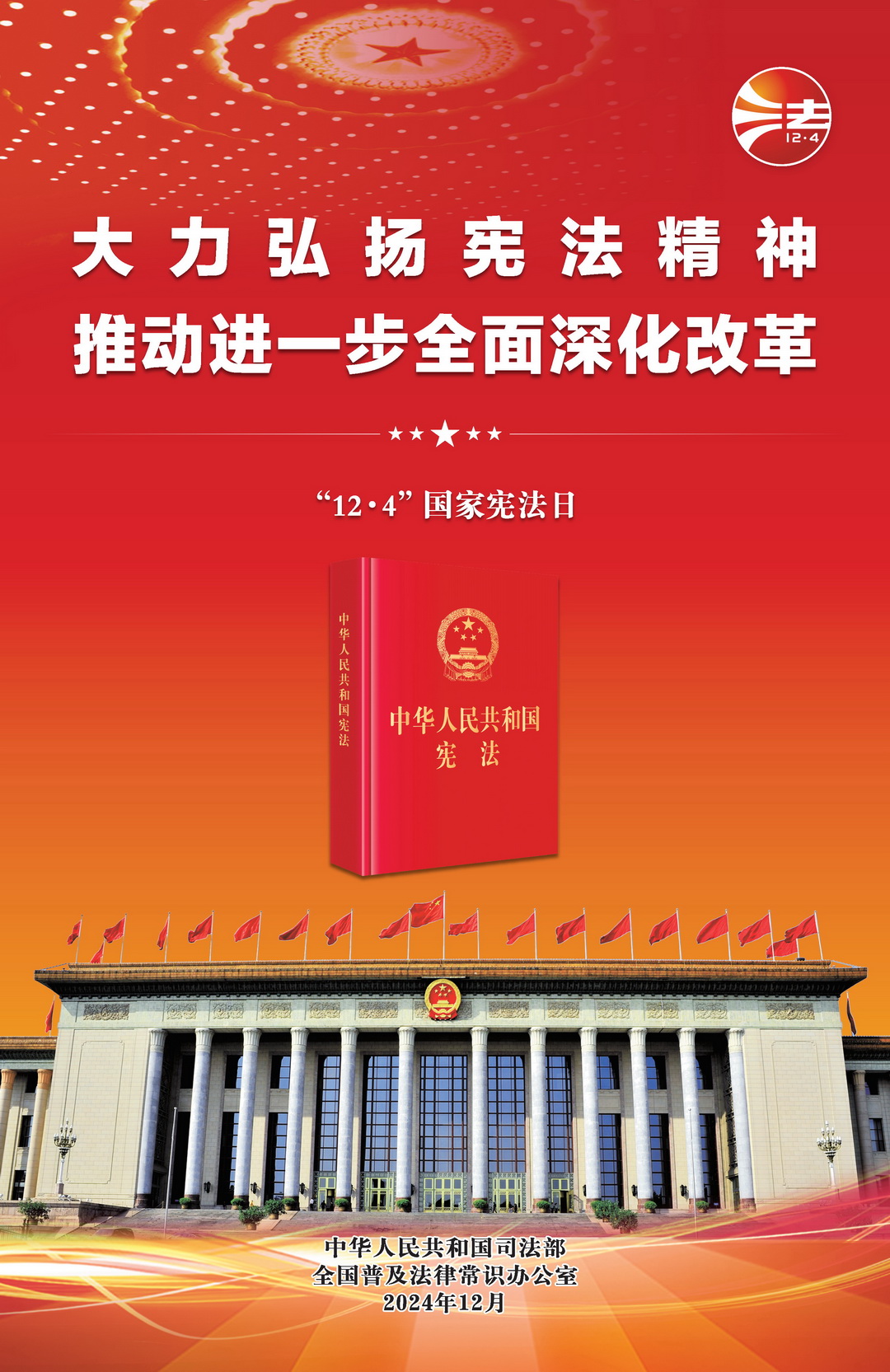 爱体育