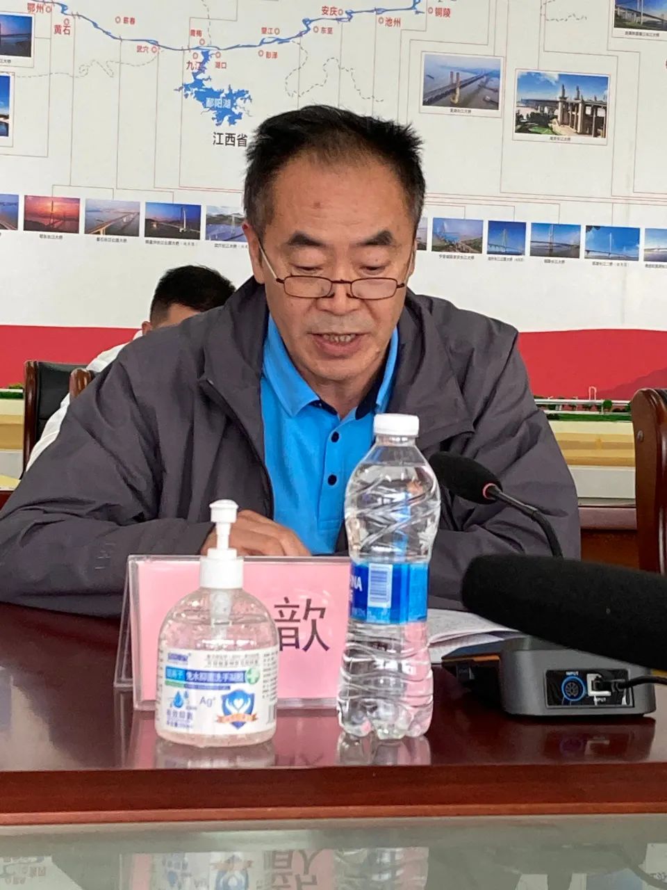 爱体育