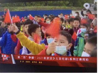 爱体育