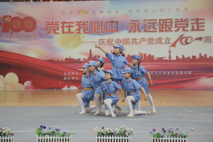 爱体育