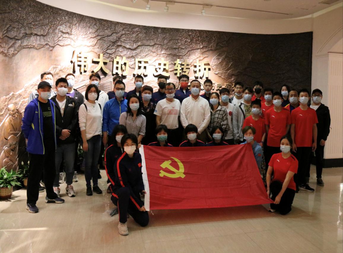 爱体育