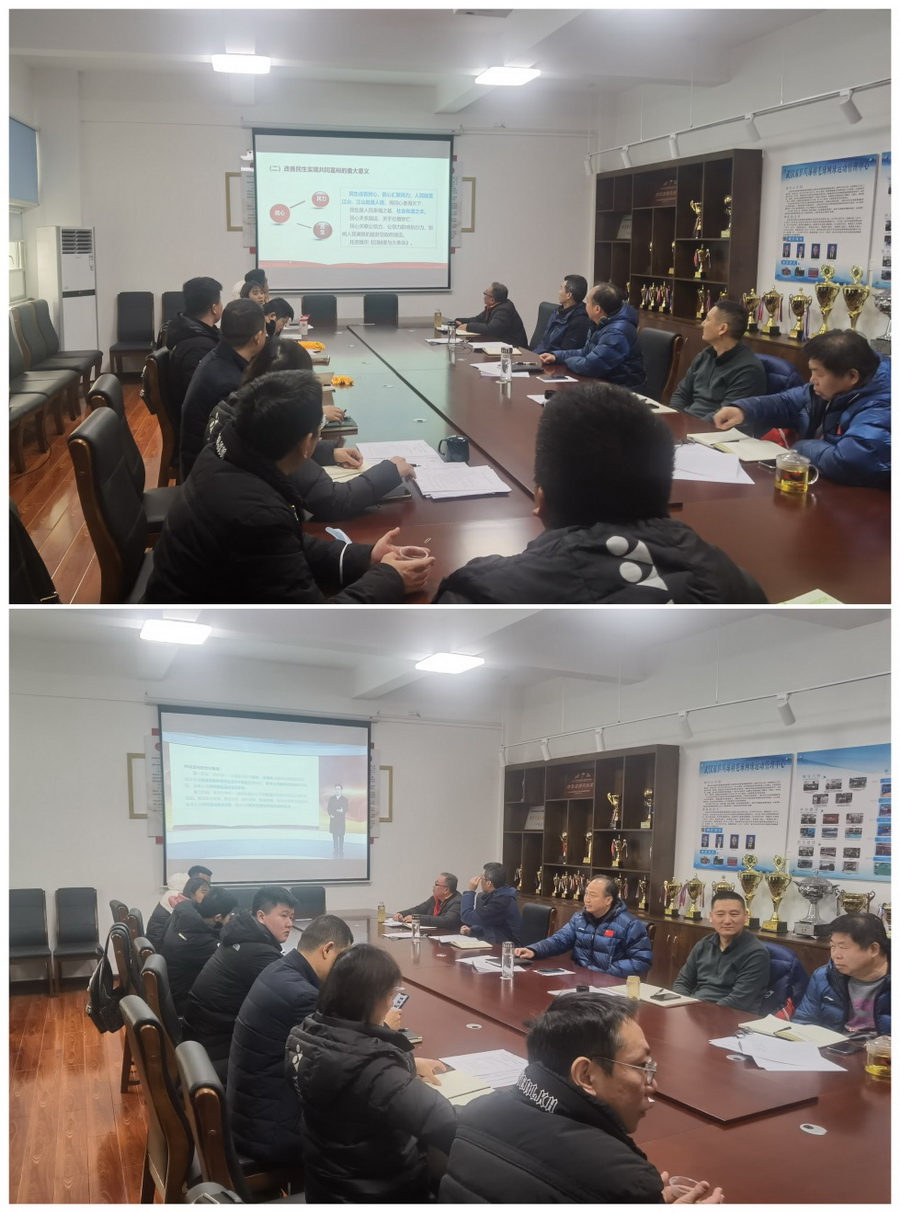 爱体育