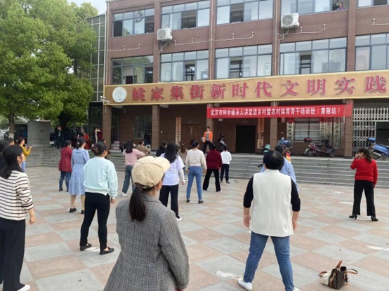 爱体育