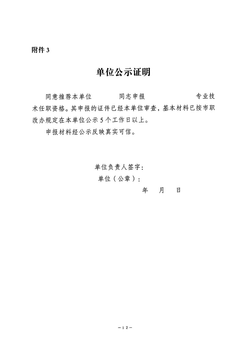 爱体育