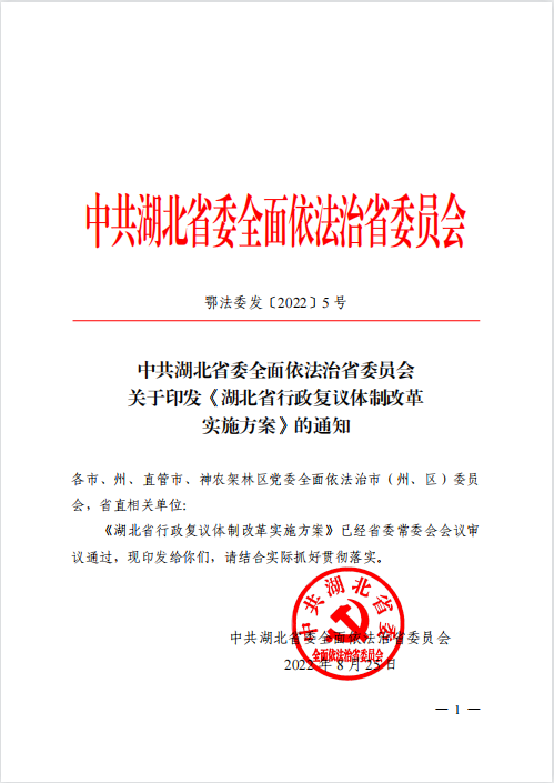 爱体育